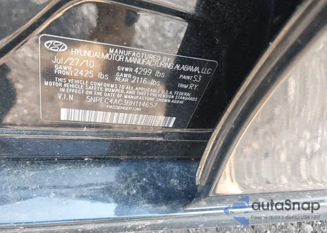2011 Hyundai Sonata Limited из США, поврежденный, VIN 5NPEC4AC3BH114657